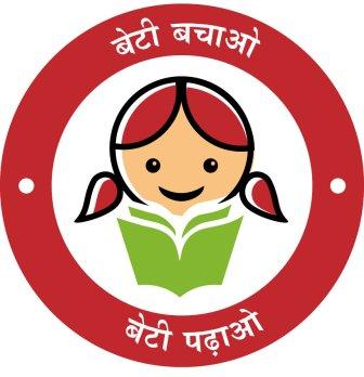 Beti Bachao Beti Padhao Edited